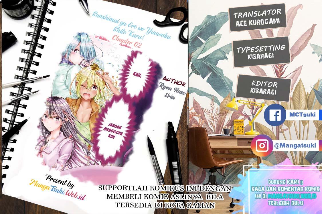 Sanshimai ga Ore wo Yuuwaku Shite Kuru Chapter 02 Gambar 1